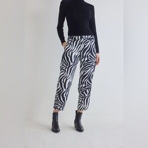 👉🏼LIKE NEW👈🏼 Ruti ”Wide-ish” Zebra Animal Print Pants